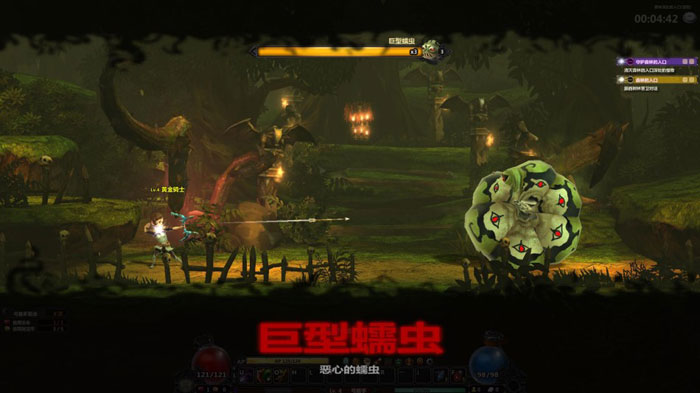 盛大新游《魔界村OL》评测截图(19)