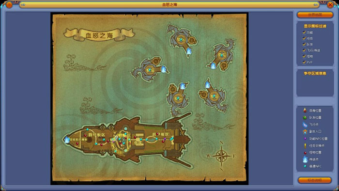 《龙之封印》游戏评测截图(15)