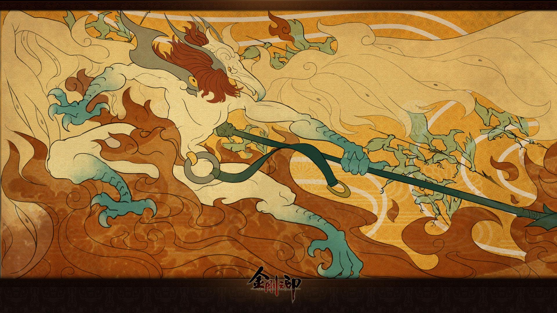 3DMMORPG《金刚之印》桌面壁纸(6)