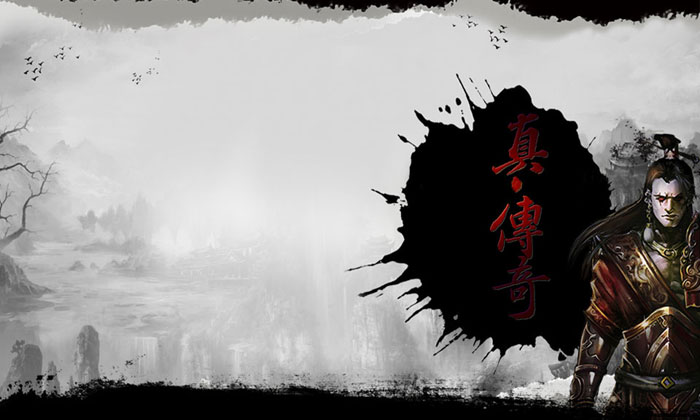 《真传奇》精美原画赏(8)