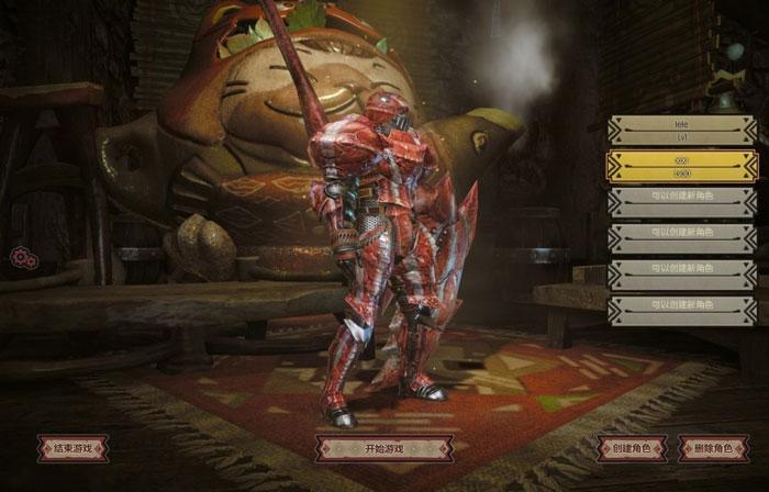 《怪物猎人ol》二测人物新套装截图(7)