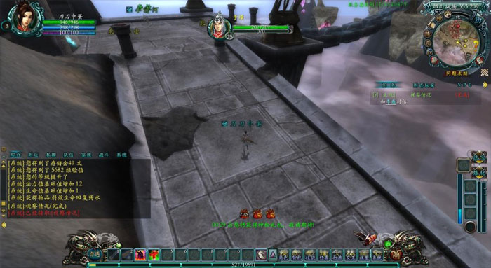 《兰陵王》游戏评测截图(4)