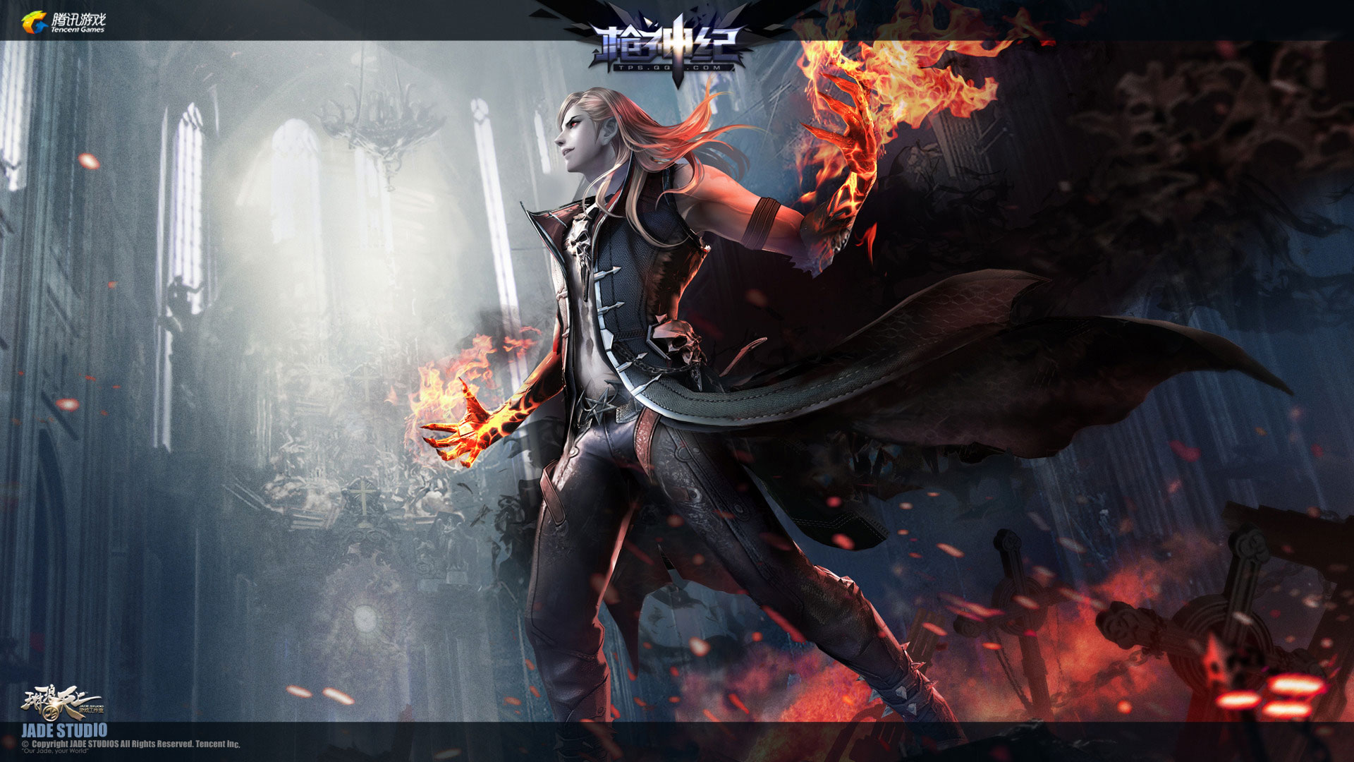 TPS网游《神枪纪》高清壁纸(10)