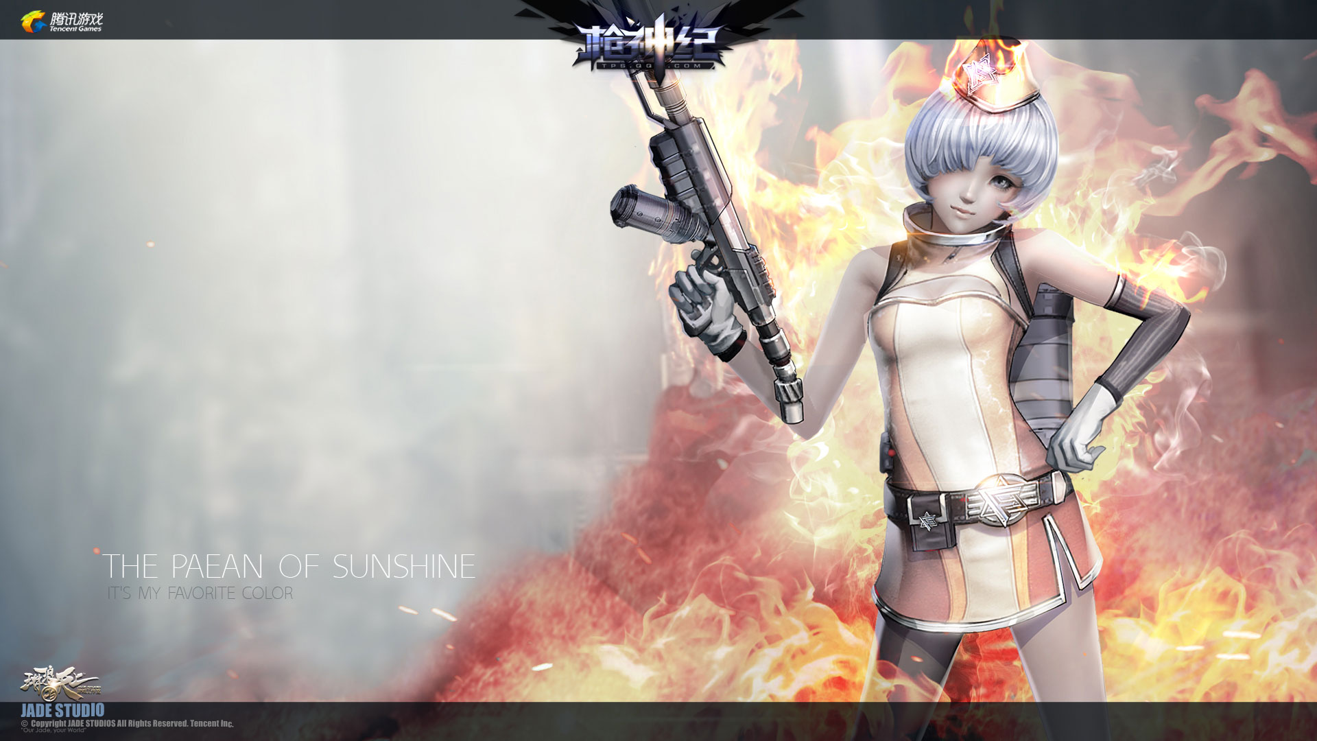 TPS网游《神枪纪》高清壁纸(5)