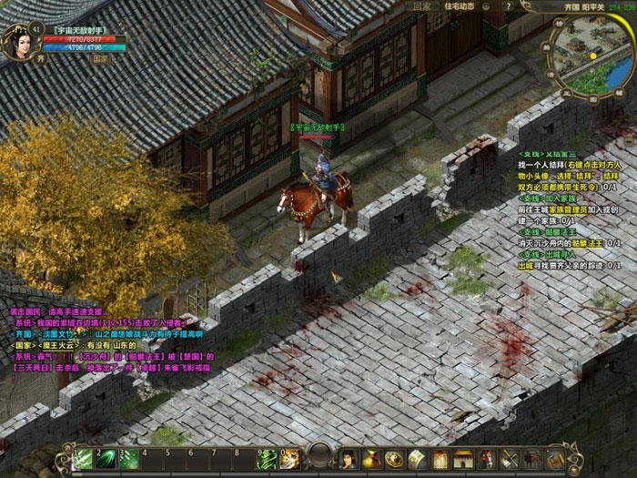 《英雄年代3》游戏评测截图(2)