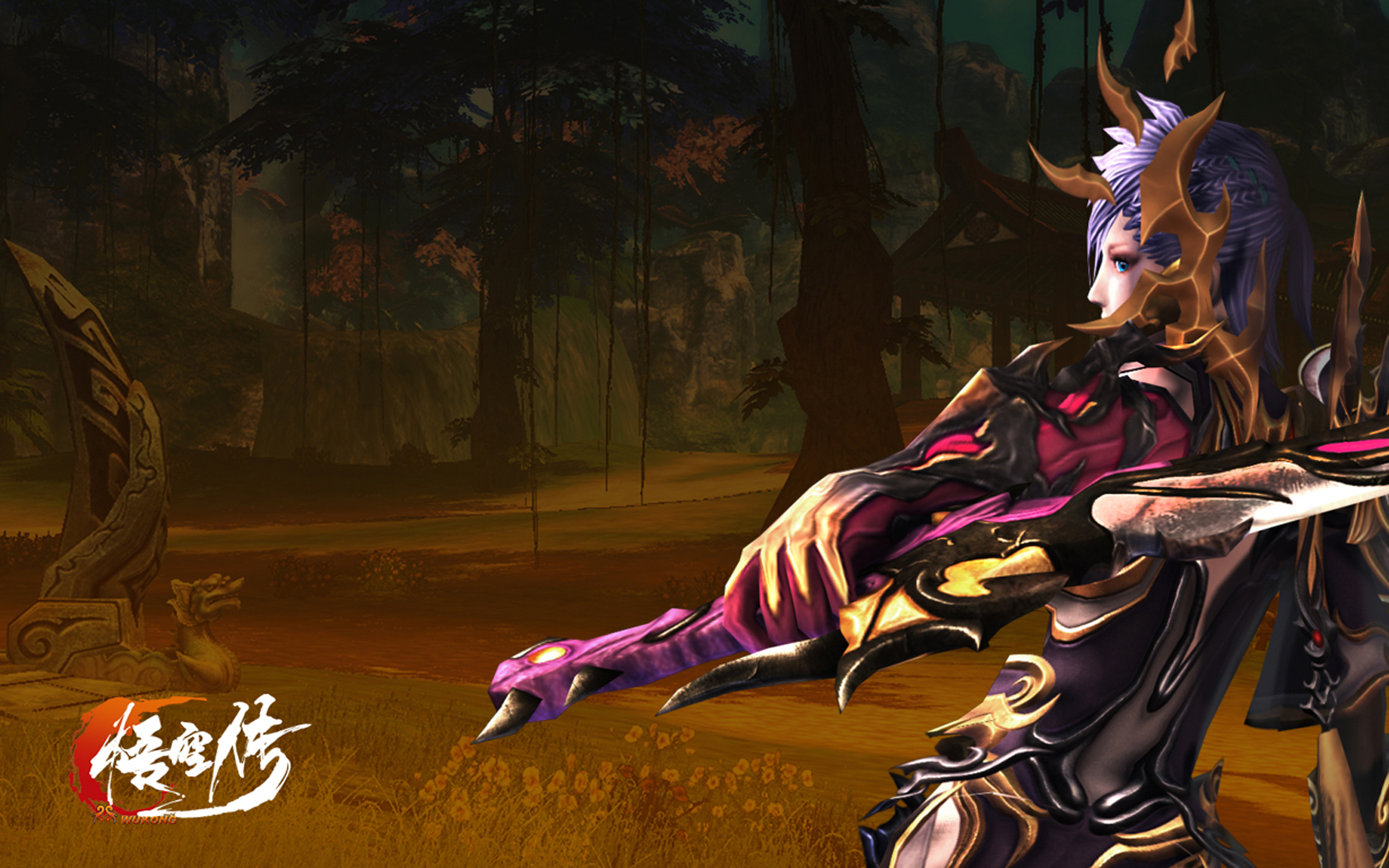 《悟空传》精美高清角色壁纸(14)