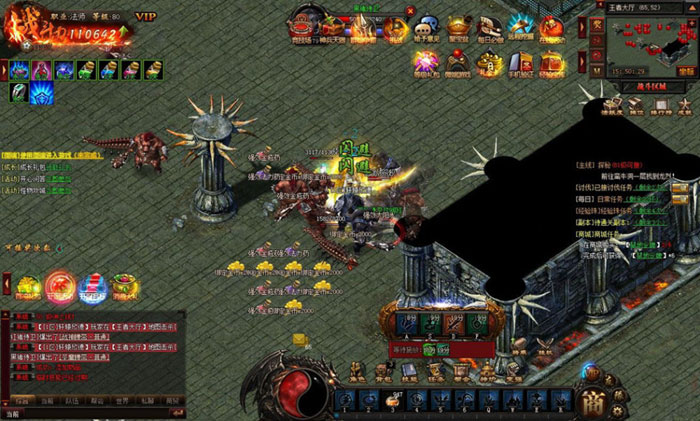 东方魔幻ARPG《魔龙诀》截图(3)