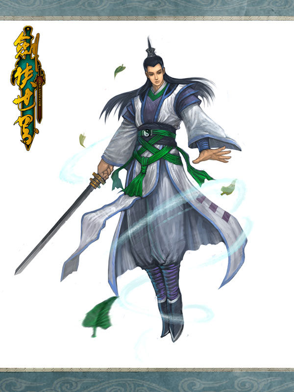 《新剑侠世界》游戏人物截图(11)