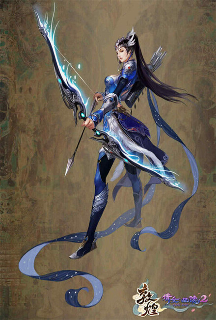 《倩女幽魂2》敦煌主角形象截图(2)