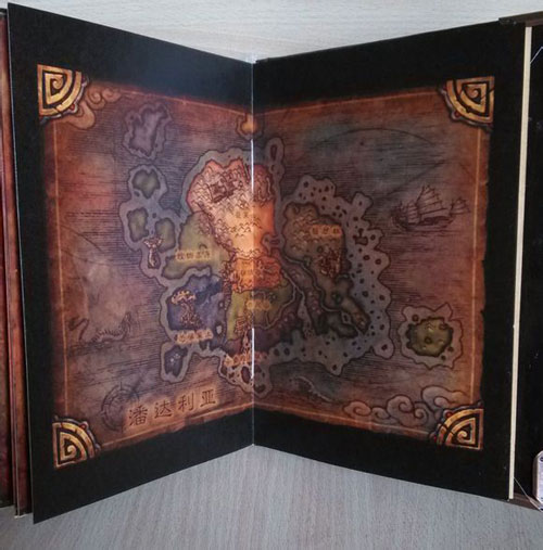 玩家自制魔兽世界周边图书(2)