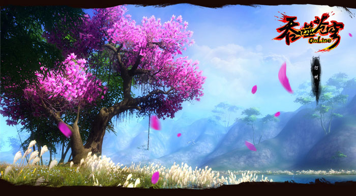 《吞噬苍穹》官方最新精美截图(32)