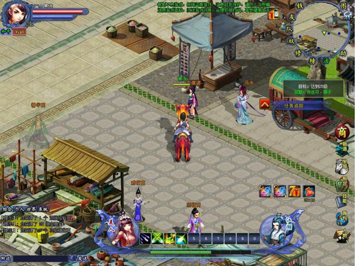 《美人江湖》游戏画面截图(4)