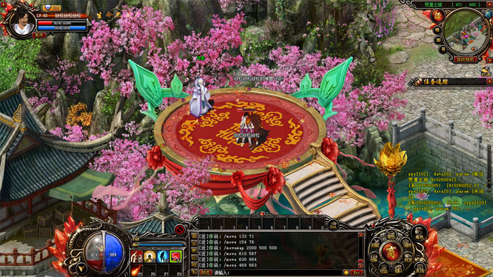 RPG网游《传奇霸主》游戏截图(13)