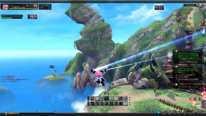 日服《幻想神域》游戏截图(5)