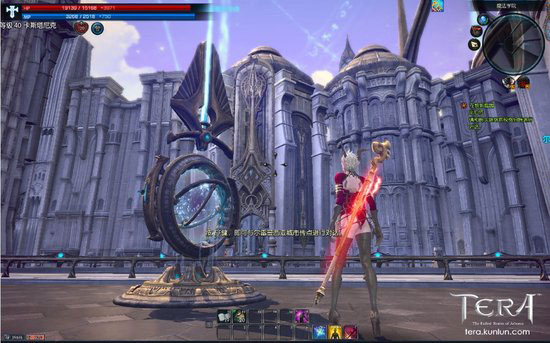 国服《TERA》汉化游戏截图(16)