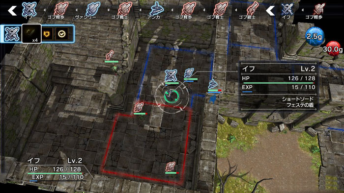 策略RPG《自然主义》游戏截图(17)