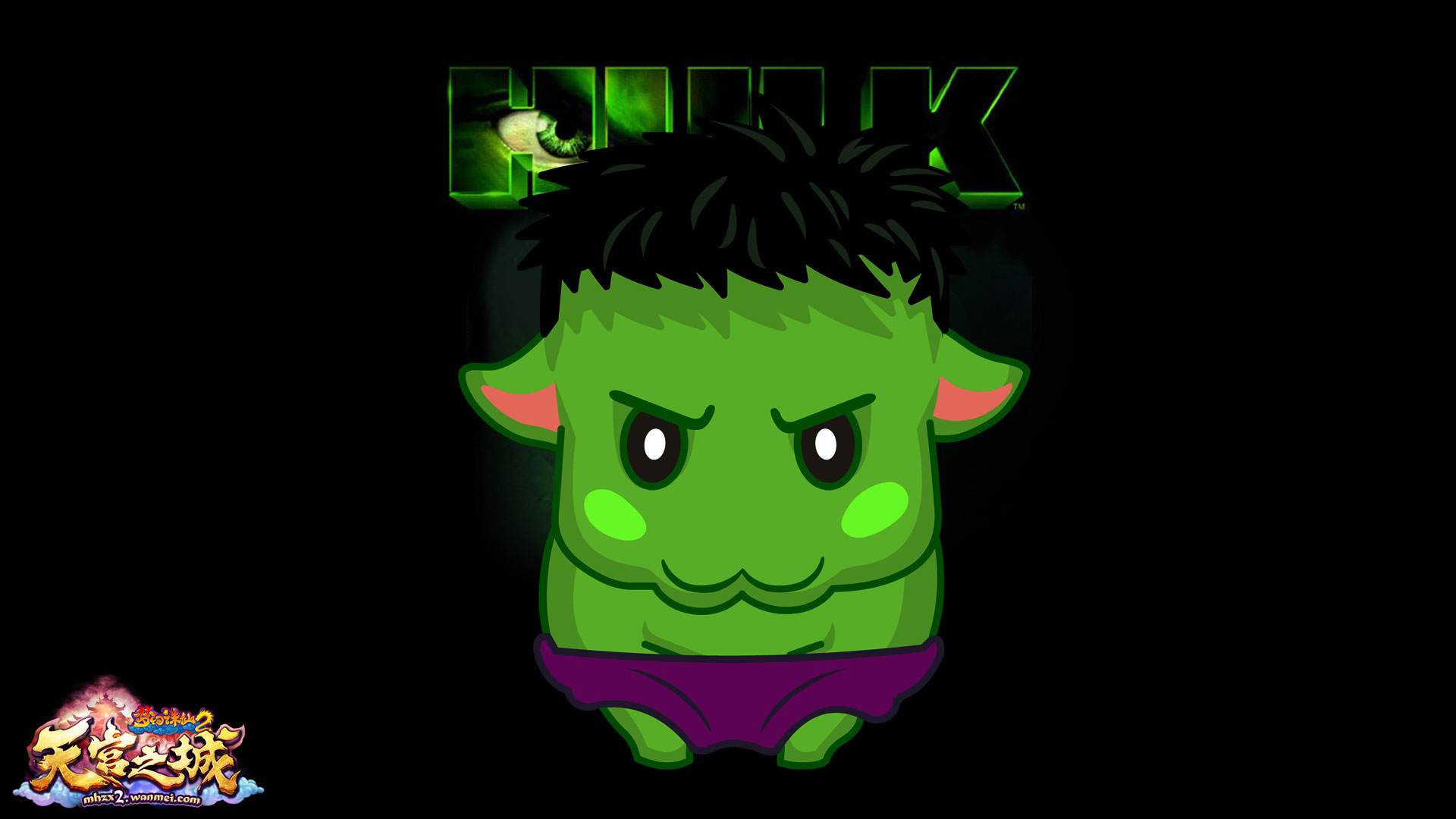 《梦幻诛仙2》天宫之城壁纸(2)