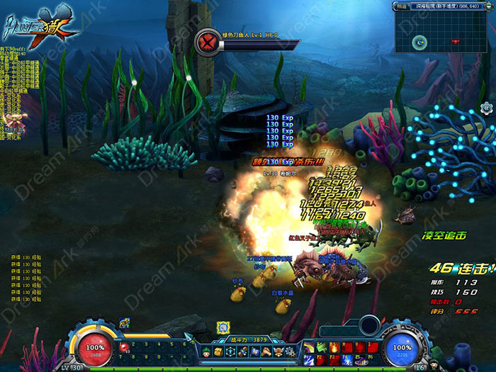 《梦想猎人》游戏试玩截图(8)