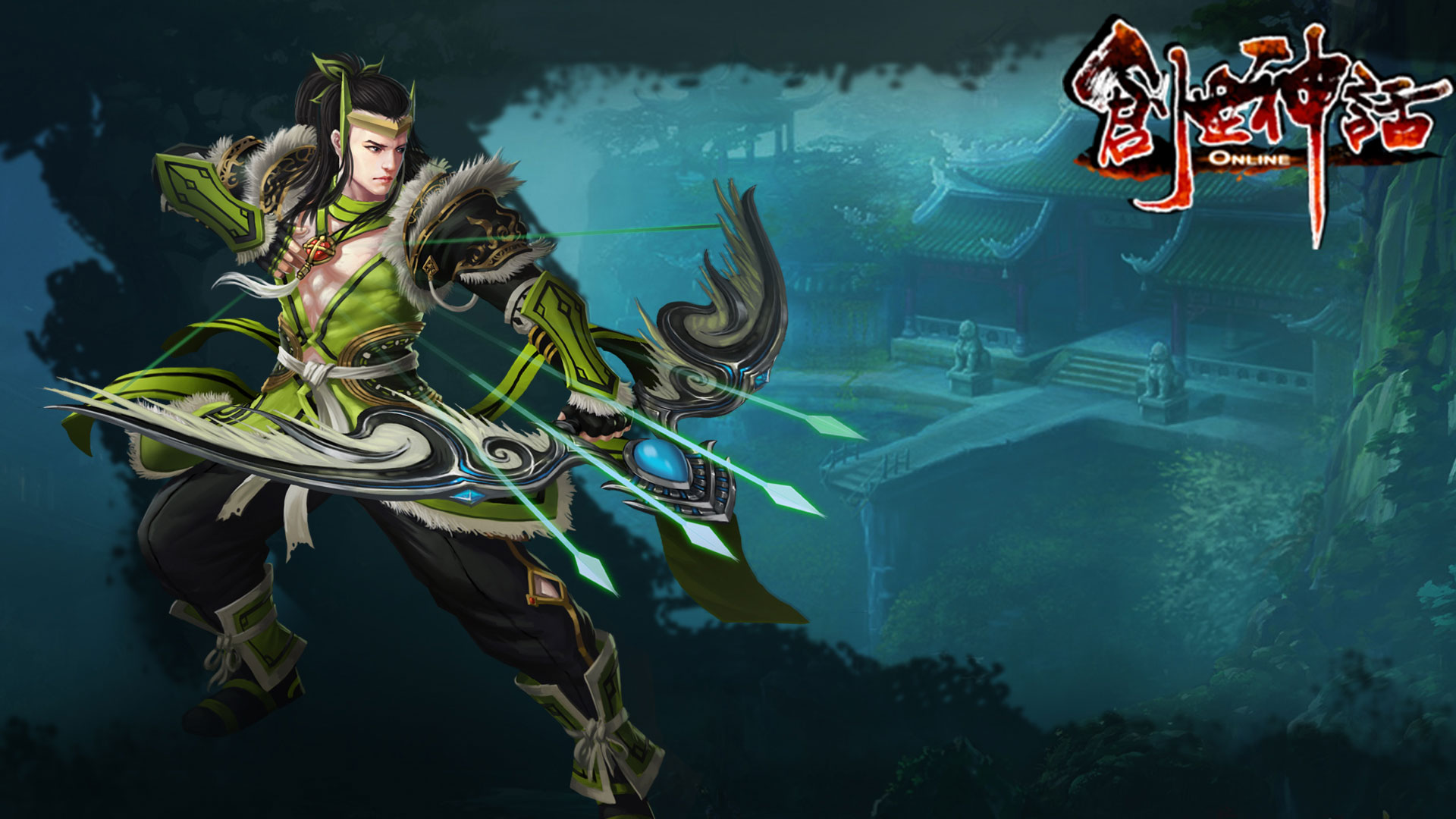 封神网游《创世神话》桌面壁纸(4)