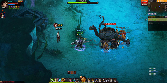 武侠网游《秦时明月》官方截图(5)