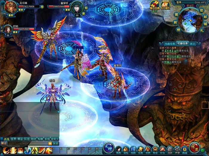 仙侠网游《降魔》游戏截图(12)