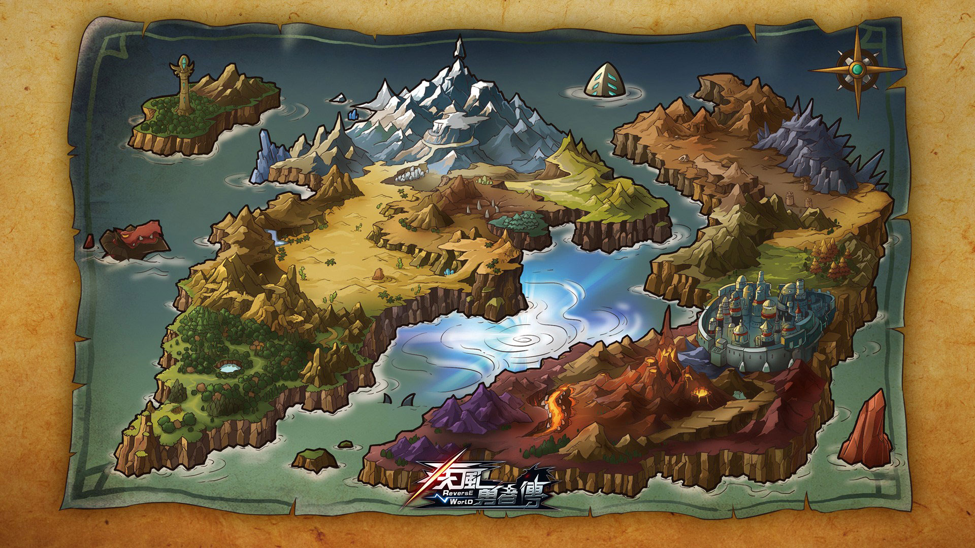 《疾风勇者传》精美桌面壁纸(10)