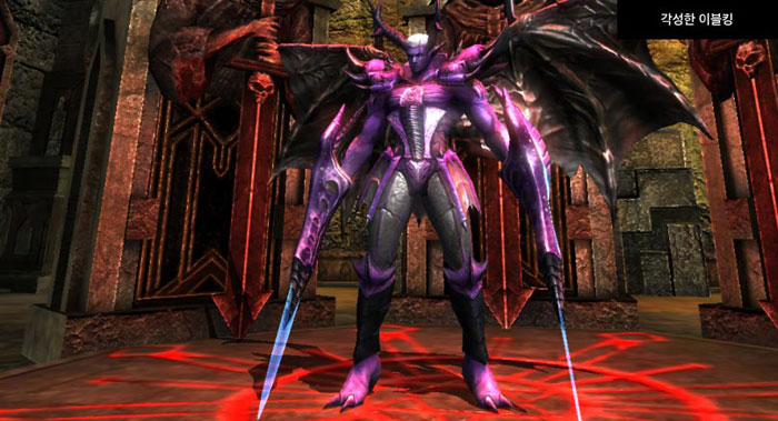 韩服《R2》新BOSS截图(4)