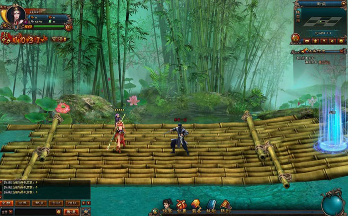 《横扫武林》最新游戏截图(5)