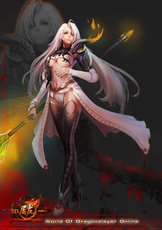 《末日屠龙》高清精美游戏原画(2)