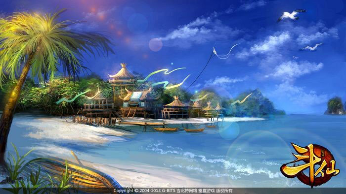 《斗仙》官方精美原画截图(2)