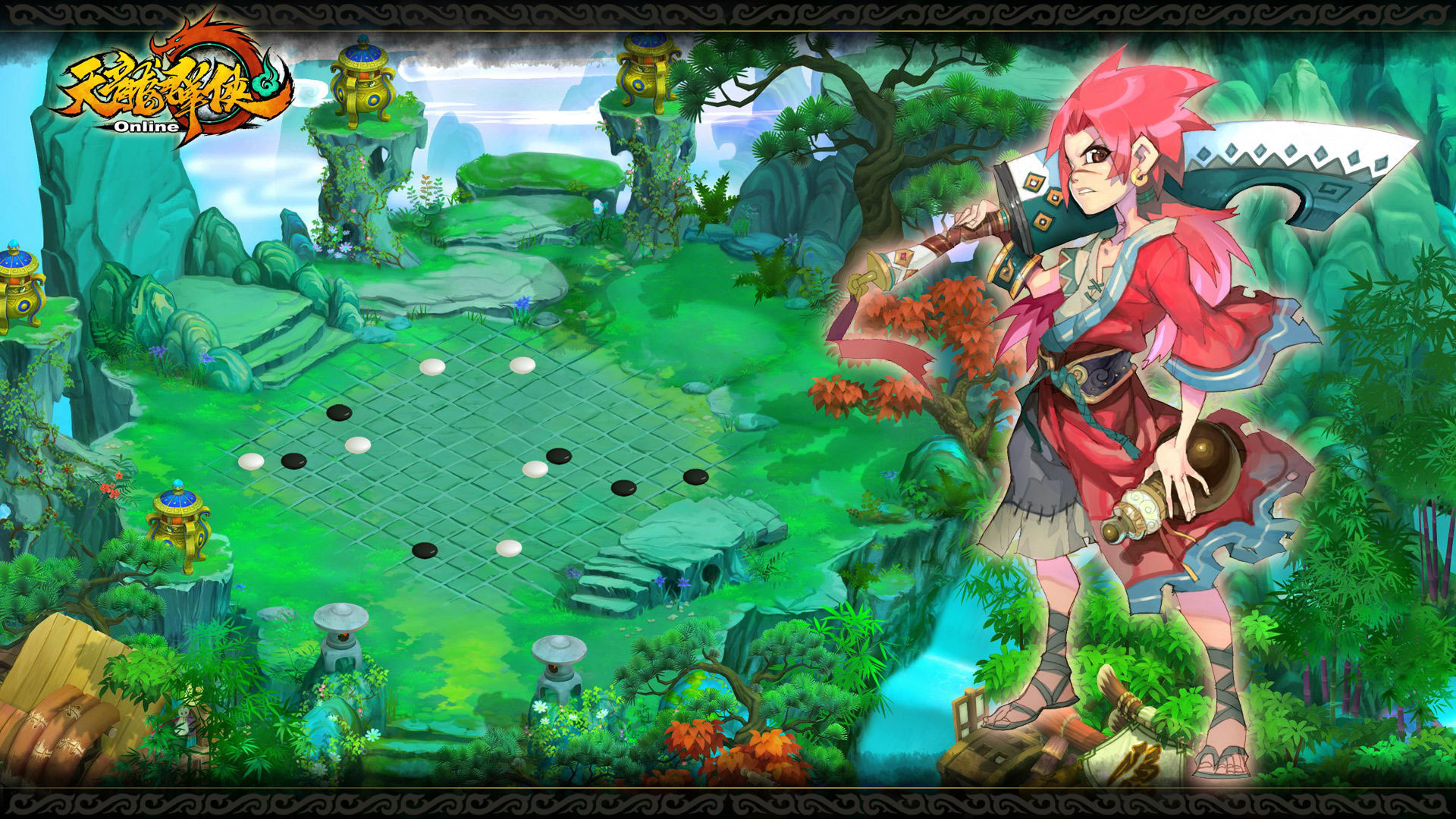 回合网游《天龙群侠ol》官方壁纸(7)