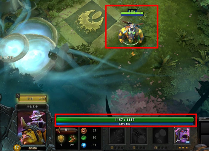 Dota6.79改动测试游戏截图(3)