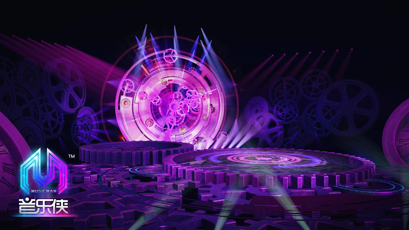 《音乐侠》电脑桌面壁纸(14)