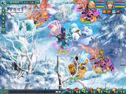 《梦想世界》超萌坐骑截图(3)