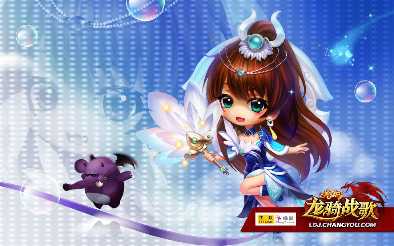 《鹿鼎记：龙骑战歌》壁纸(4)