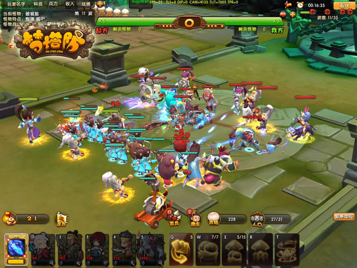 《梦塔防》官方游戏截图(9)