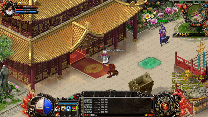 RPG网游《传奇霸主》游戏截图(18)