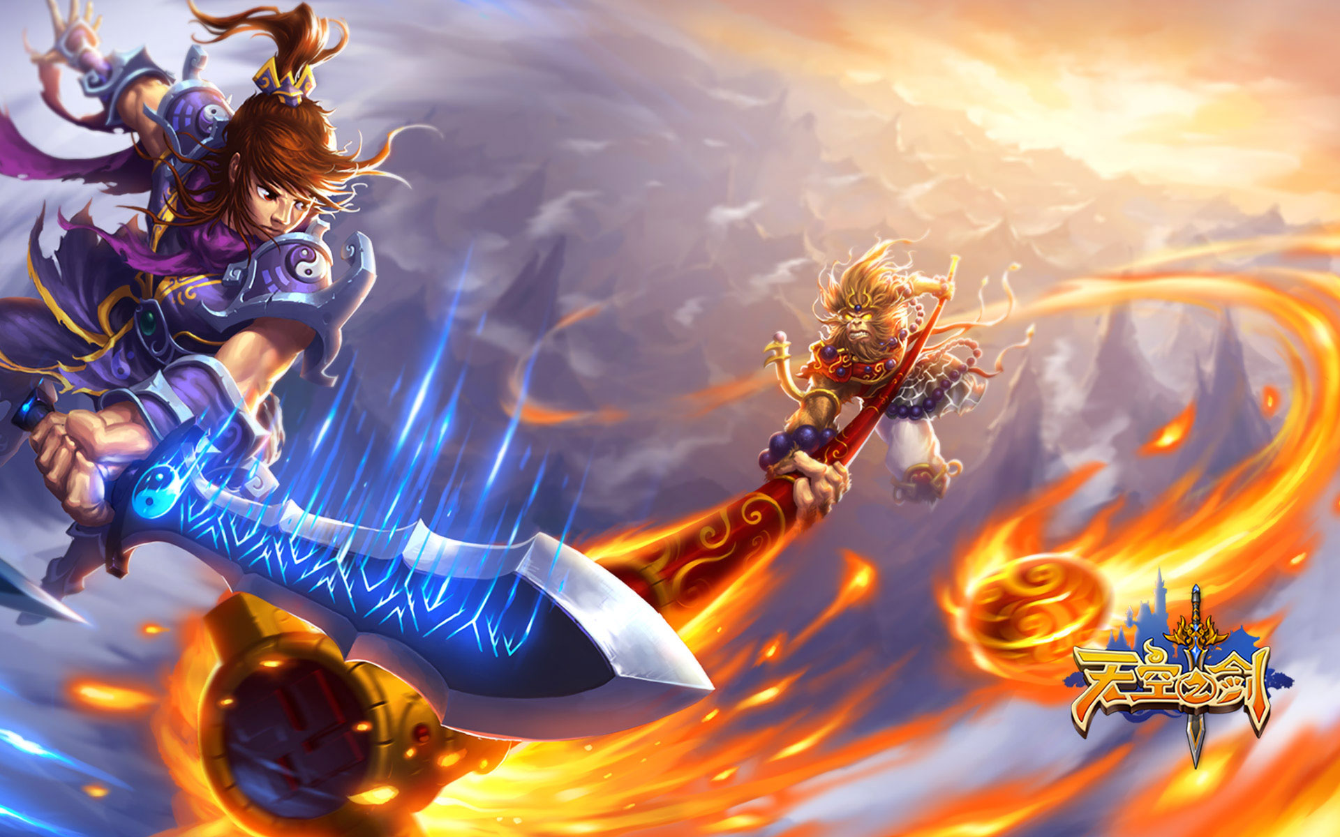 《天空之剑》电脑宽屏壁纸(4)