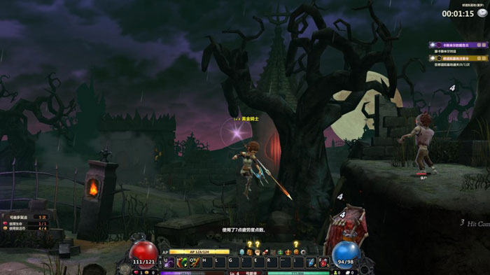 盛大新游《魔界村OL》评测截图(24)