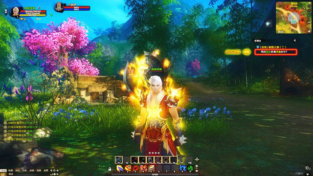 吞噬苍穹OL封测评测截图(2)