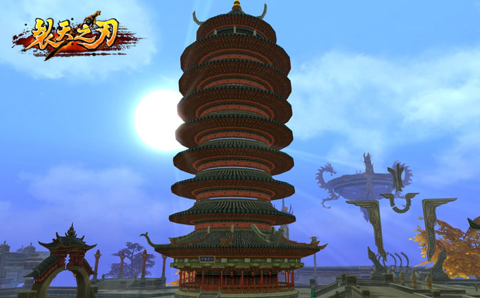 《裂天之刃》最佳约会地截图(10)