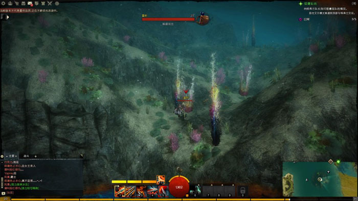 《激战2》游戏评测截图(18)