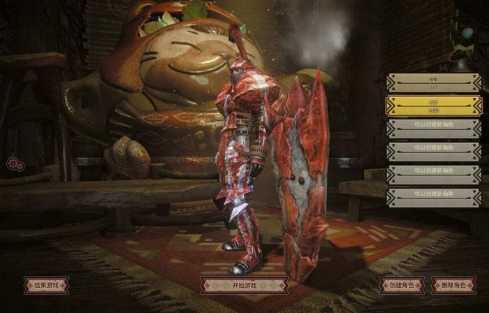 《怪物猎人ol》二测人物新套装截图(9)