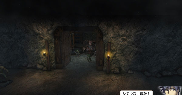 RPG《自然主义》PS4版海量游戏截图(8)