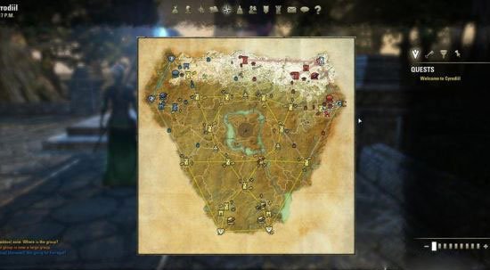 《上古卷轴ol》测试新截图(6)