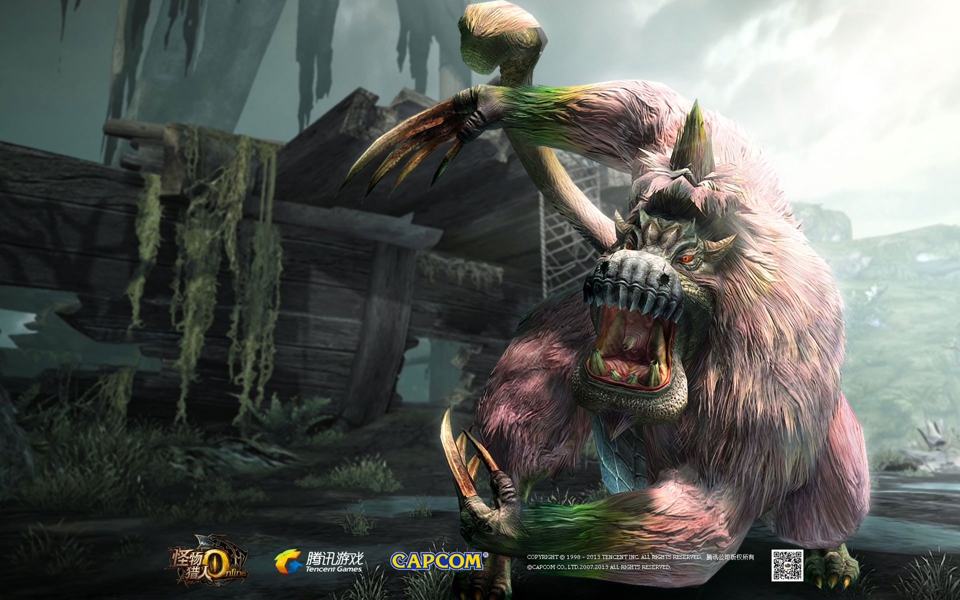 《怪物猎人ol》高清宽屏壁纸(9)