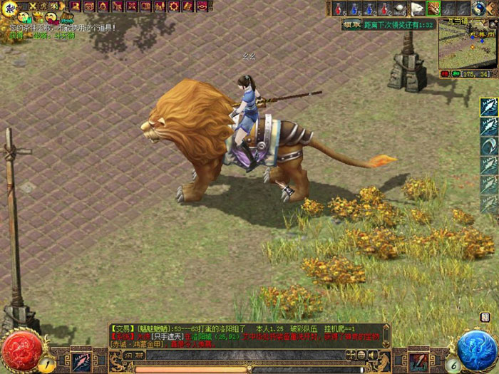 《刀剑英雄》游戏评测截图(23)