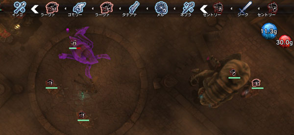 RPG《自然主义》PS4版海量游戏截图(12)