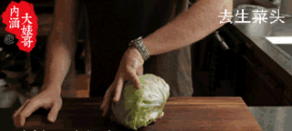 9个酷炫的生活小技能搞笑GIF(3)