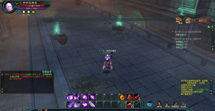 《侠客无双》游戏评测截图(22)